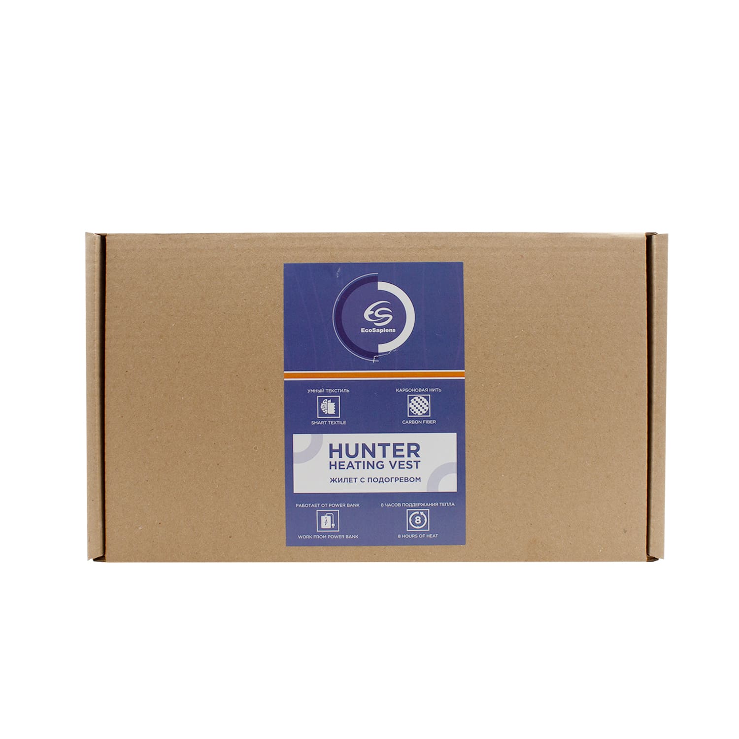 Hunter-S316-box2.jpg