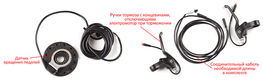 pas_brakes.jpg