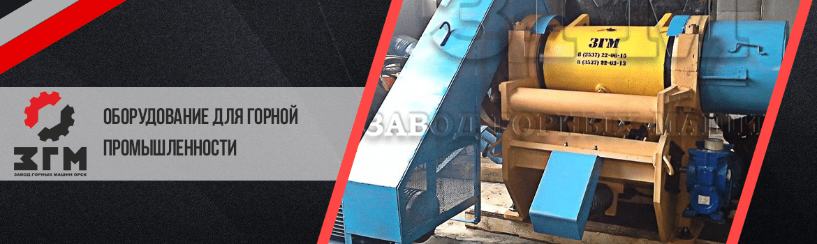 Прочее оборудование и зап.части - фото pic_ce4e7ceba1e6b0c6501fef9b22602f50_1920x9000_1.png