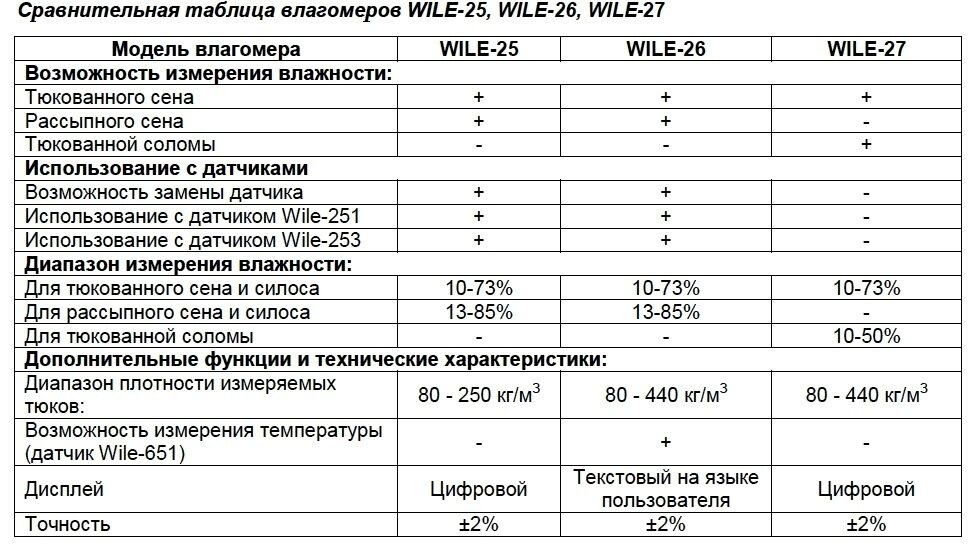 pic_3bce50fc6aa806fd65ff03d0c39763d8_1920x9000_1.jpg