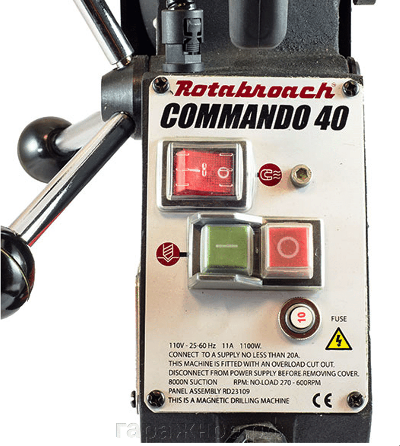 Магнитный сверлильный Commando-40