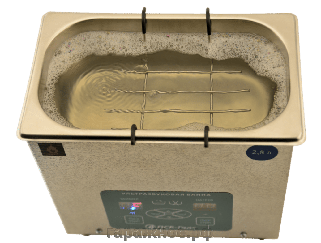 ультразвуковая ванна ПСБ-56035-05