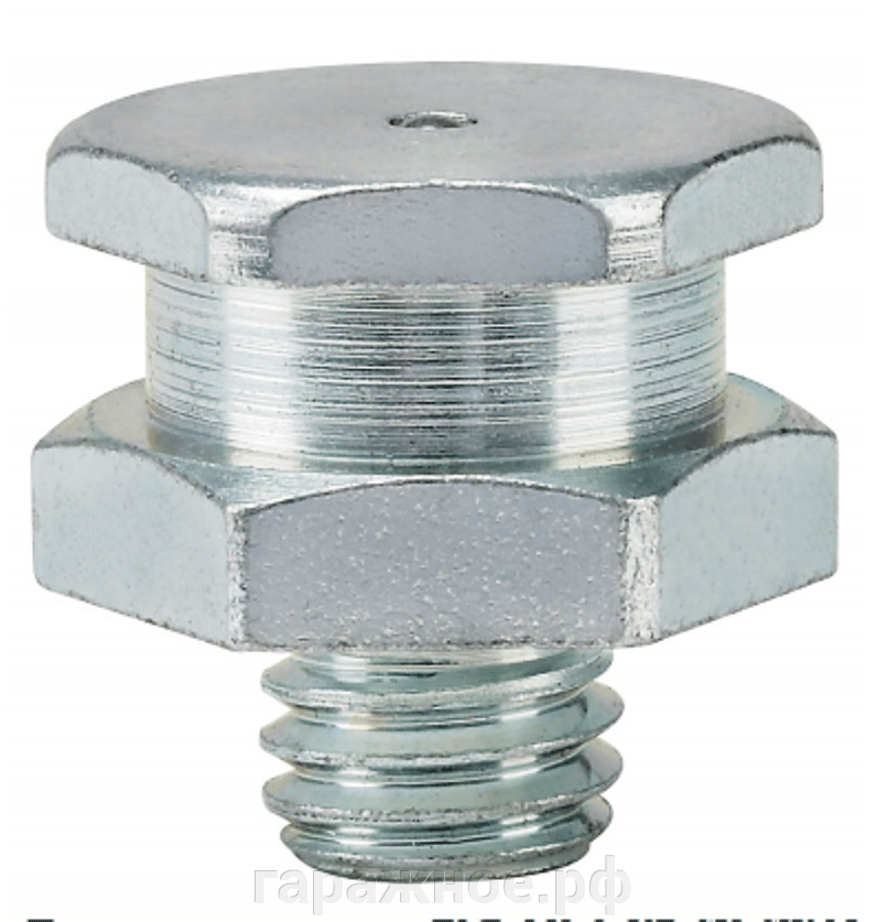 плоская пресс масленка. Din 3404 пресс-масленка. надвижная смазочная насадка м10 x 1 вн. 5. пресс-масленка плоская g1/4 din 3404.