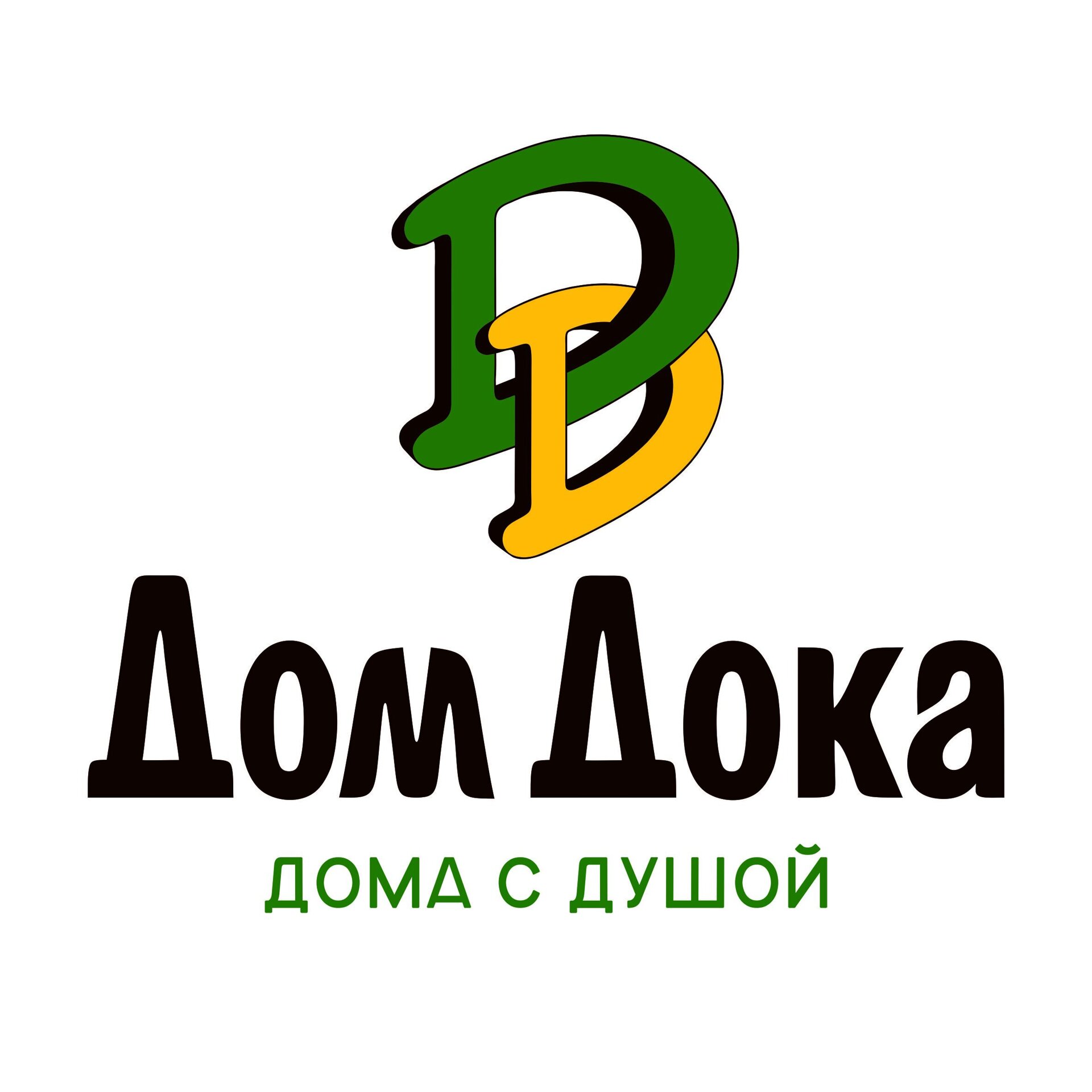 Логотип компании Дом Дока Севастополь