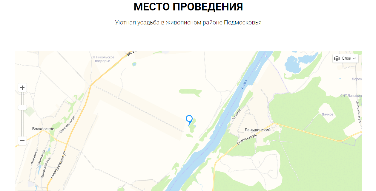 Карта места проведения фреймер феста 2020 года в Серпухове