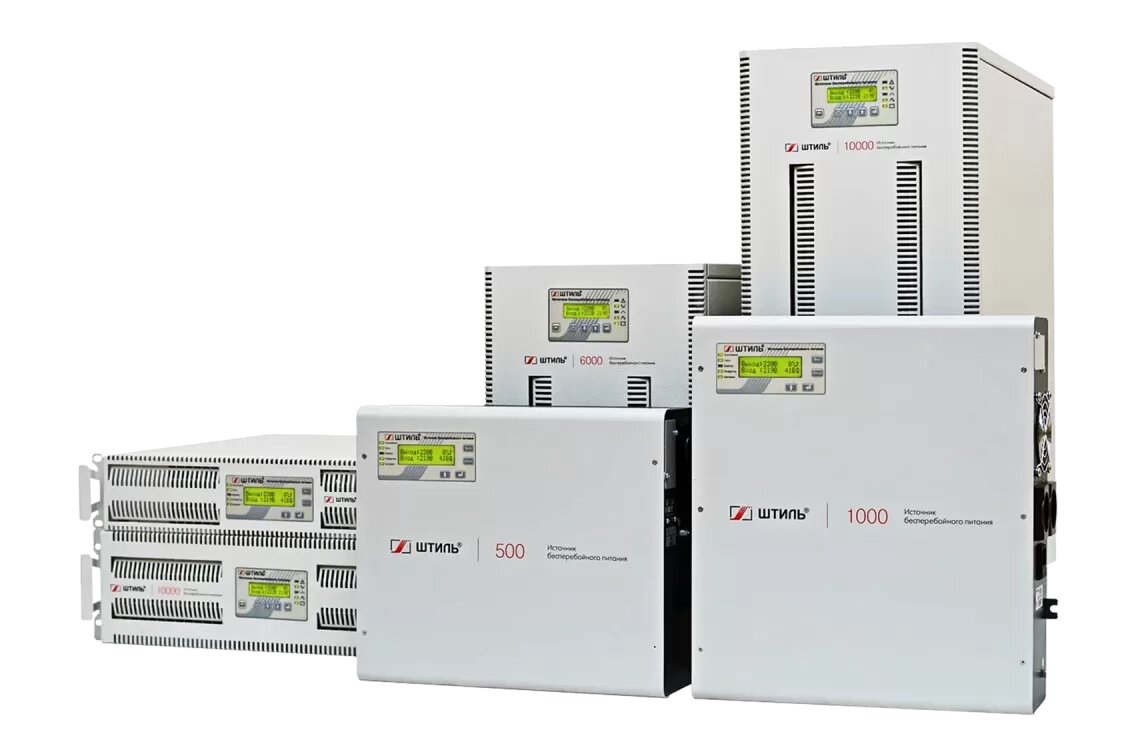 Ups фирменный знак. Network ups tools (nut). системный инженер. Ups. юнайтед парсел сервис ups.