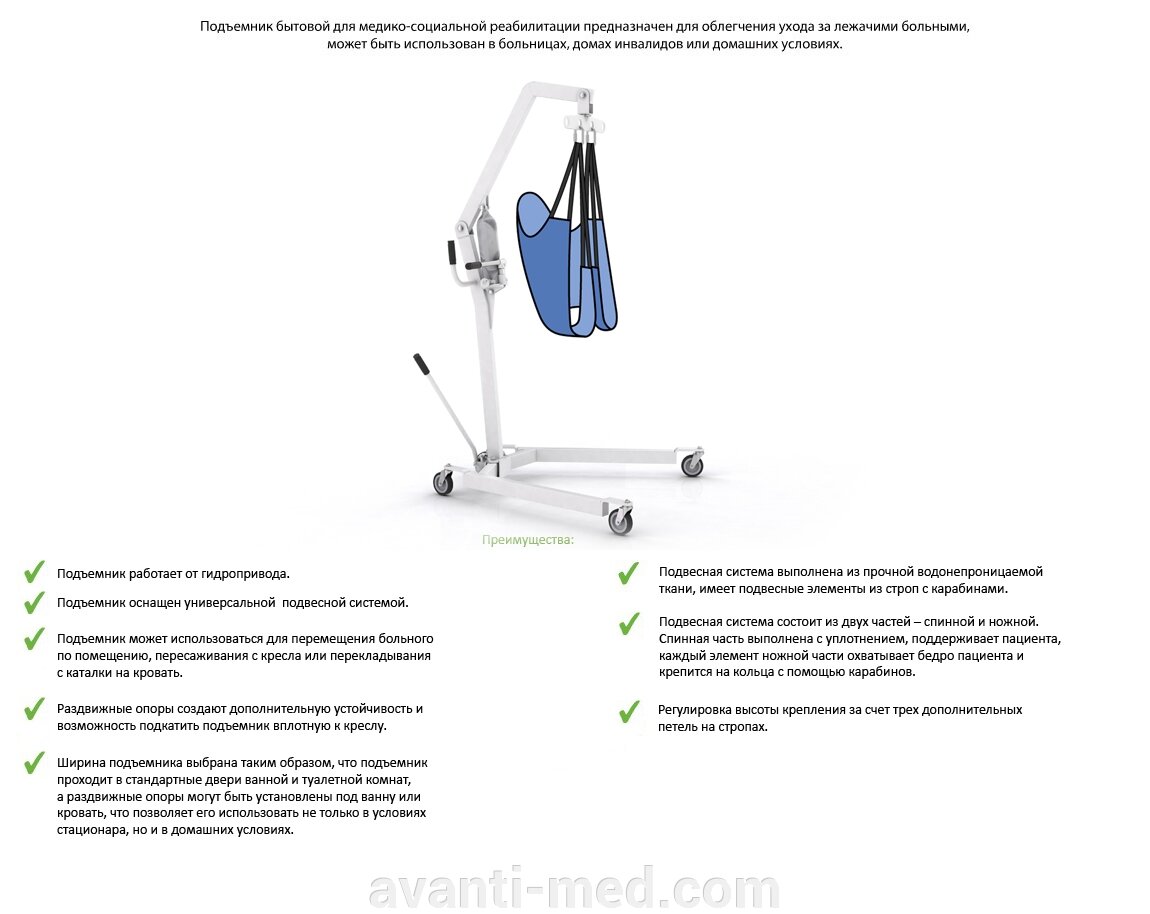 конмет холдинг стул ортопедический