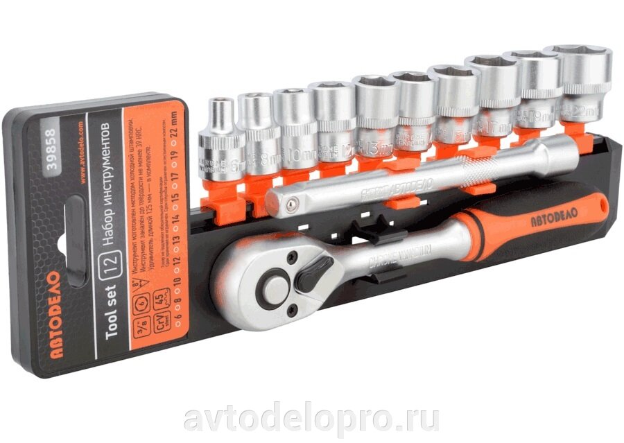 Новинка, Набор головок торцевых 12 предметов 3/8" DR холдер АвтоDело ...
