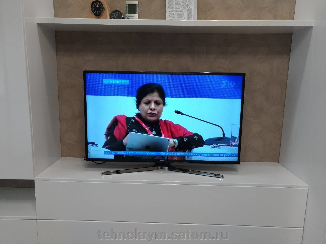 Телевизор Купить В Симферополе Интернет Магазине