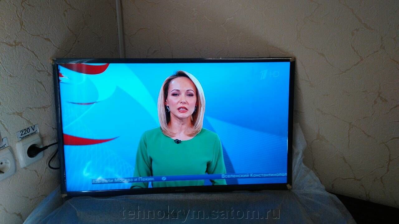 Технокрым Интернет Магазин Телевизоры