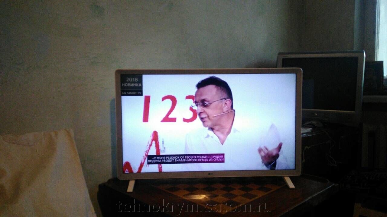 Технокрым Интернет Магазин Телевизоры