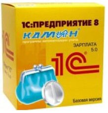 1с-камин зарплата версия 5. 5 1с. 1с-камин зарплата версия 5. 1с камин 5. 1 с камин 8.