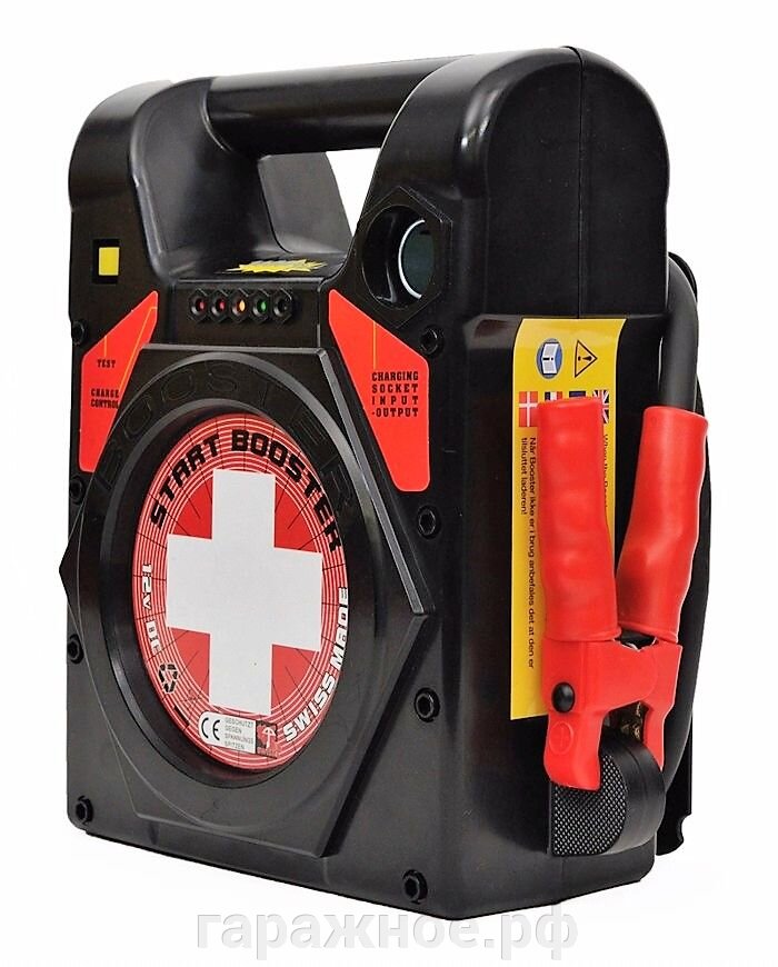 Бустер lemania energy 2500. Пусковое устройство lemania. Автономное пусковое устройство 12v lemania energy. Бустер lemania energy 3100. Lemania energy 12в, 3100а.