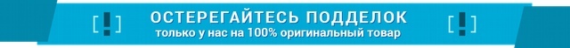 Купить машинки (триммеры) для стрижки в носу и ушах в Москве | Технопарк