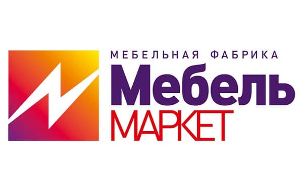 Интернет Магазин Маркет Белгород