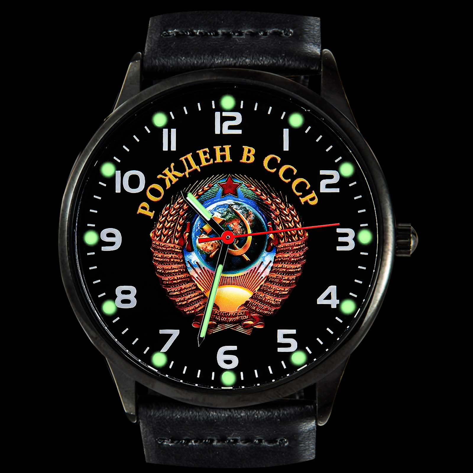 Наручные командирские часы «Рождён в СССР» заказать в Военпро