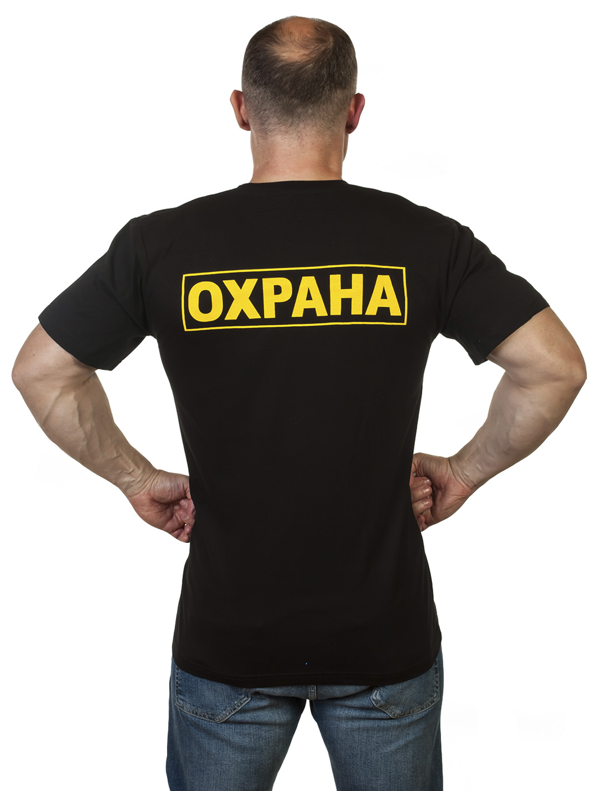 Купить Футболку Охрана В Интернет Магазине