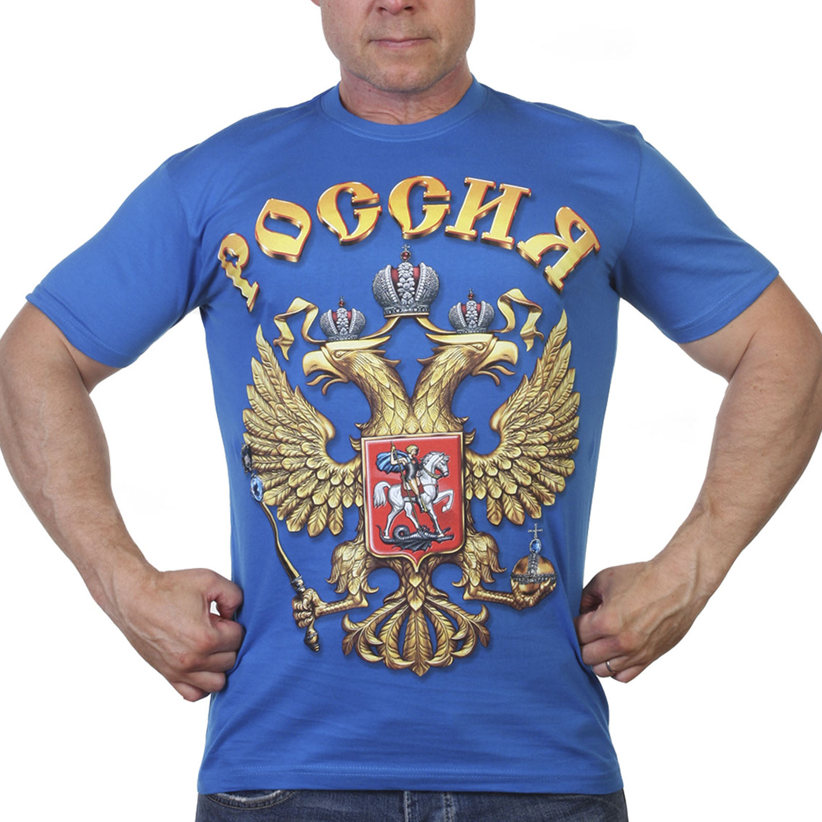 Купить футболку с российским гербом в военторге Военпро