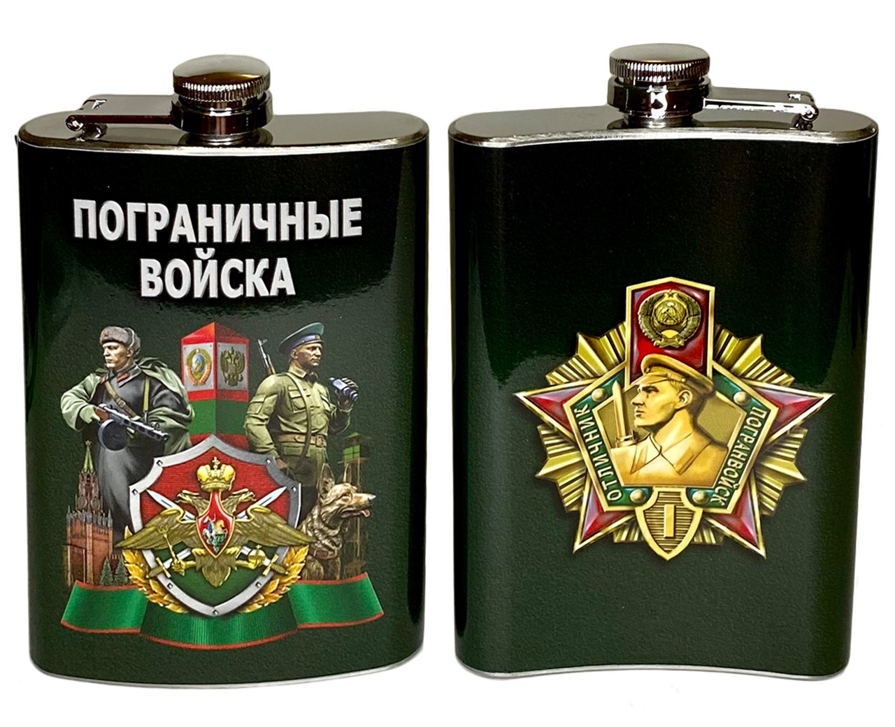 Подарки Пограничнику Интернет Магазин