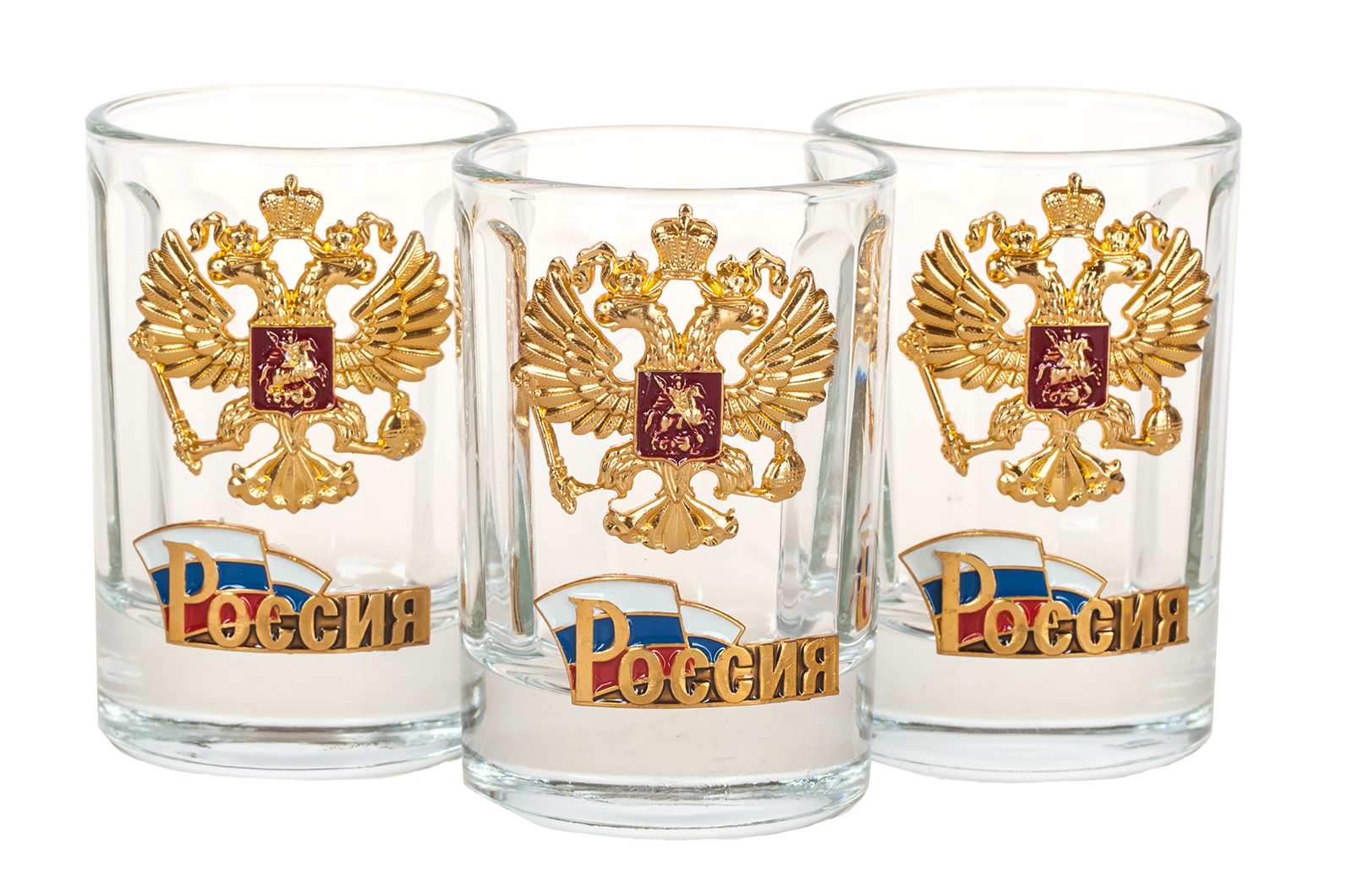 Набор из трёх стопок с гербом России в подарочной упаковке