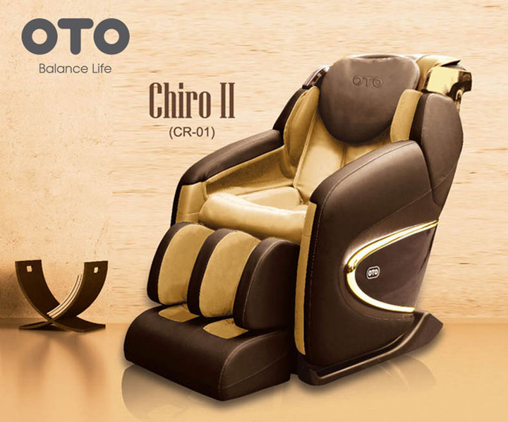 Массажное кресло OTO Chiro II CR-01 Dark Brown with Beige купить в Интернет-магазине Relaxa