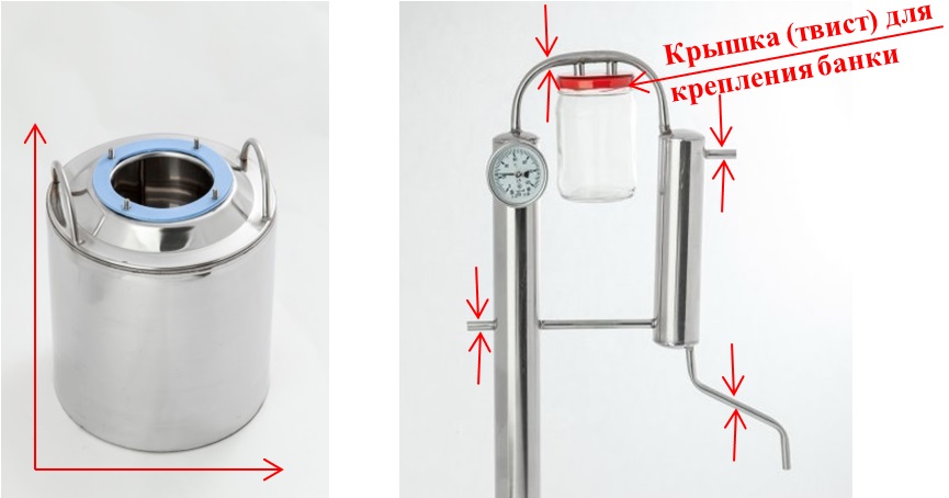 технические характеристики аппарата Алковар Крепыш с банкой, диаметры перегонного куба, подводящих/отводящих трубок