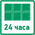 920_original.jpg
