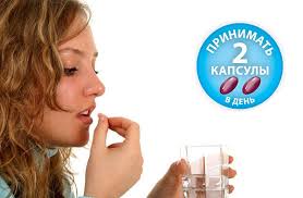 Картинки по запросу ВОЛШЕБНЫЕ БОБЫ инструкция