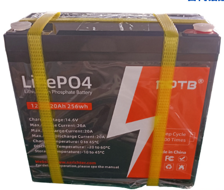 Литий-железо-фосфатный LiFePO4 аккумулятор 12V 20Ah