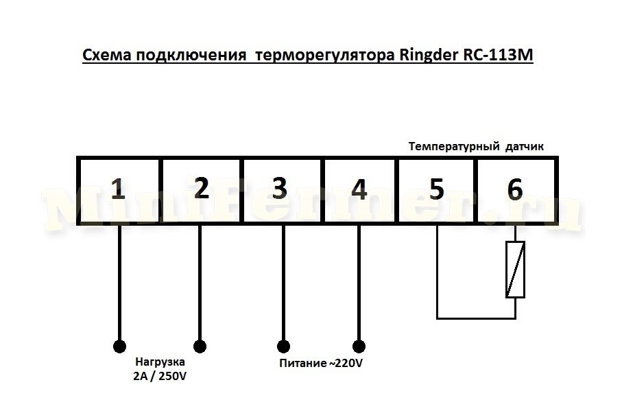 Термостат там 135 характеристики схема подключения - Фото подборки 3