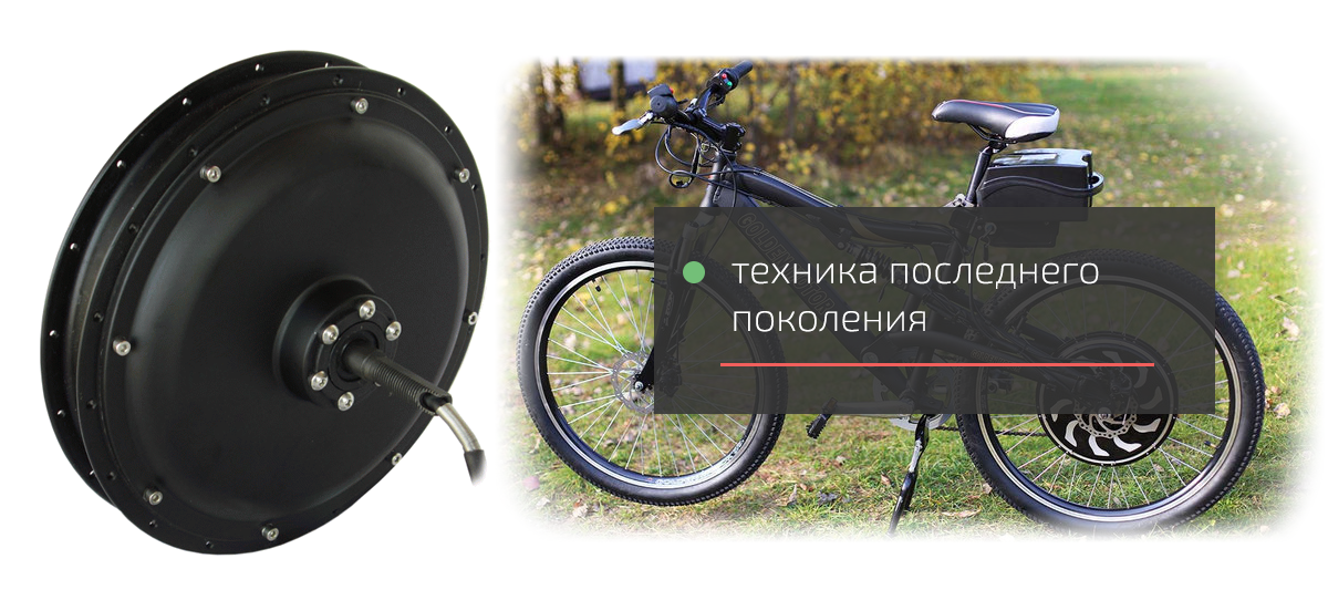 МОТОР КОЛЕСА купить в Казани - низкие цены | motorkolesa