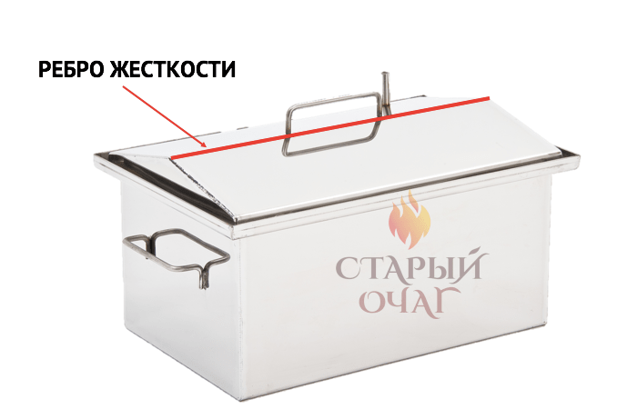 Старый Очаг Интернет Магазин