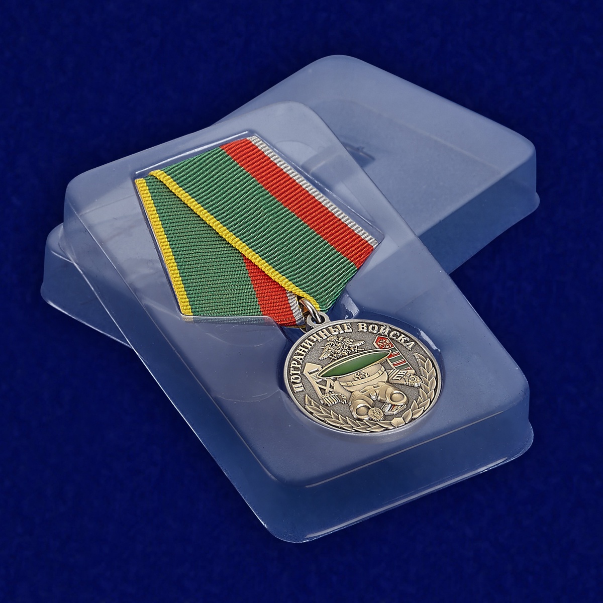 Медаль Погранвойск с удобной доставкой