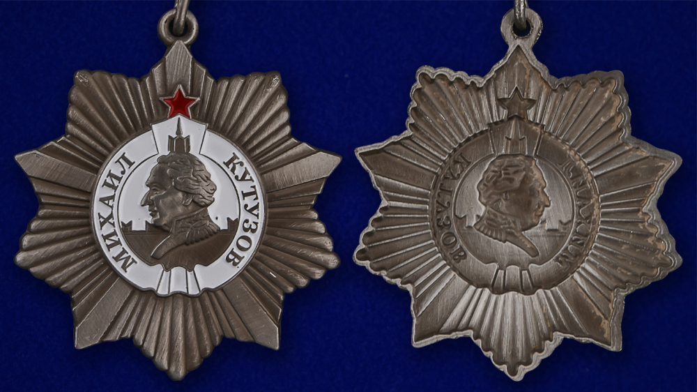 Описание муляжа ордена Кутузова II степени - аверс и реверс