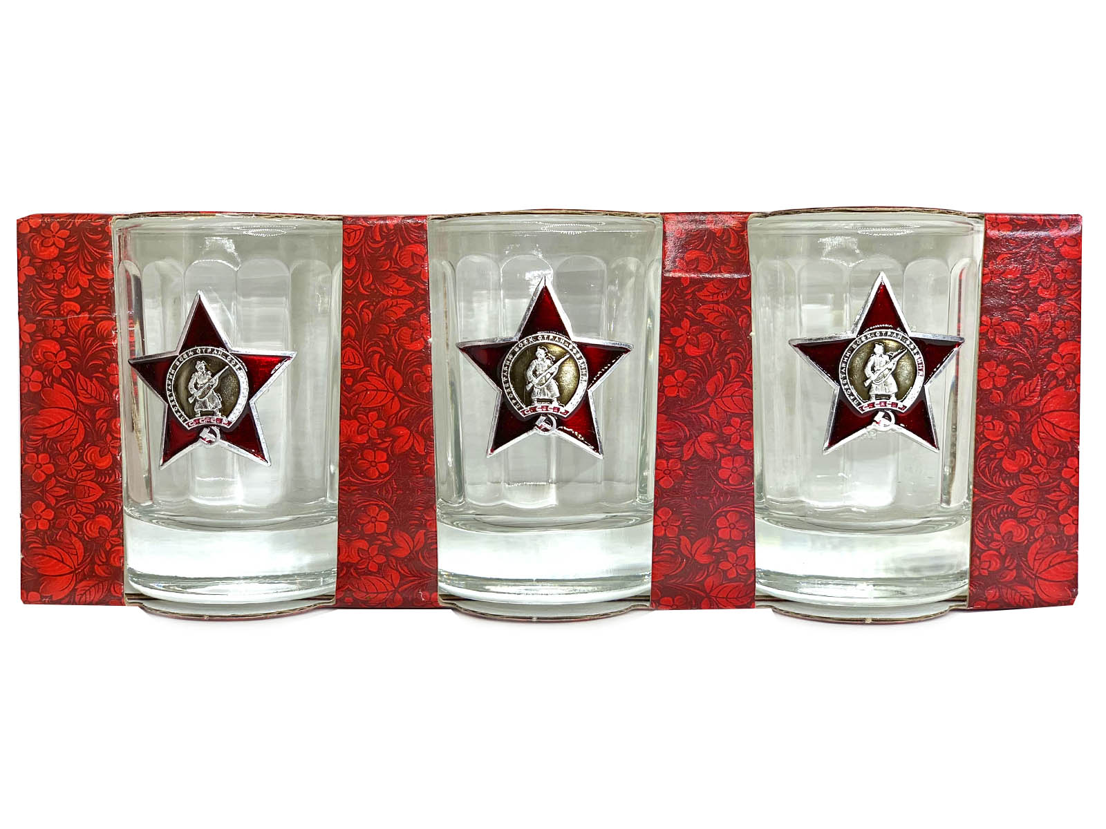 Три стопки для водки со Звездой СССР