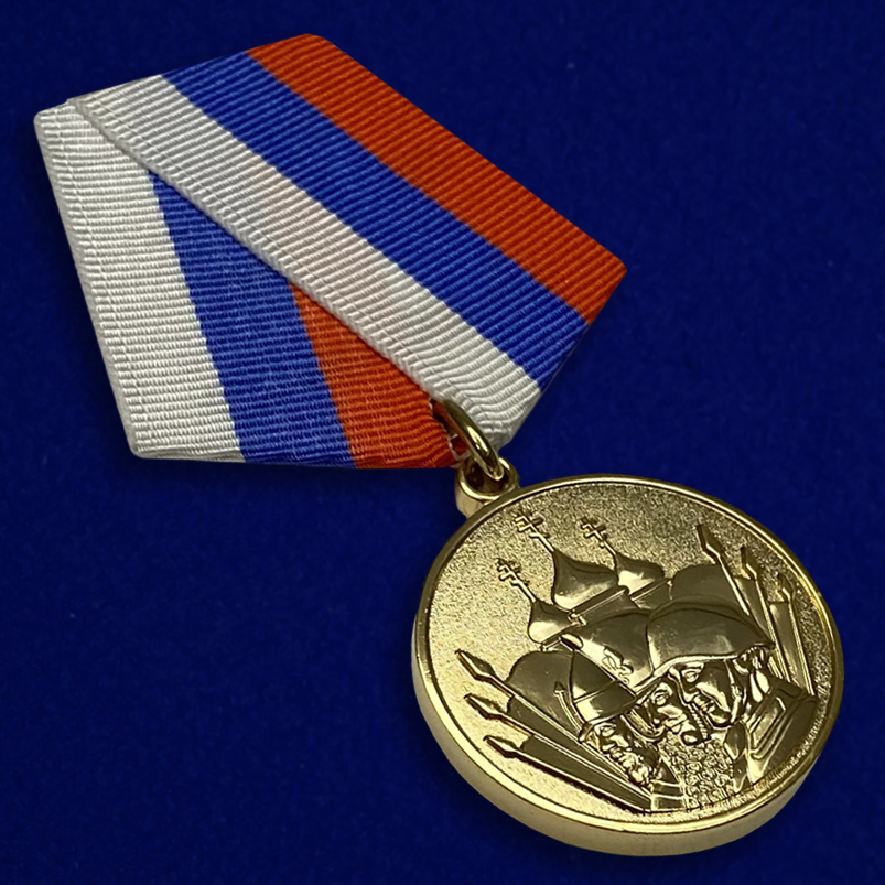 Подарочная медаль «23 февраля»