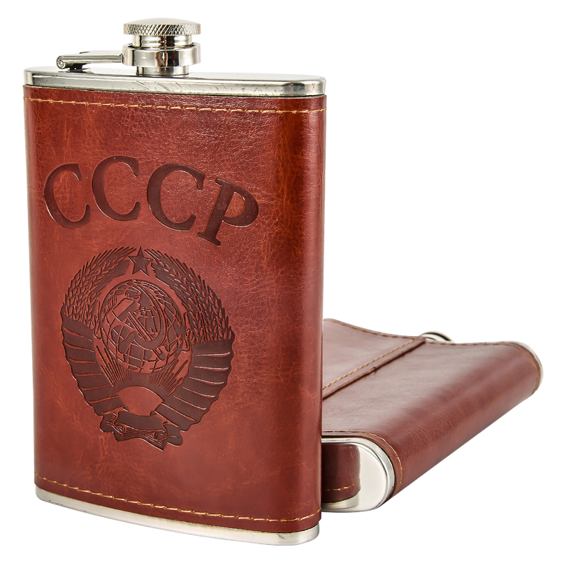 Купить карманную фляжку СССР в кожаном чехле онлайн