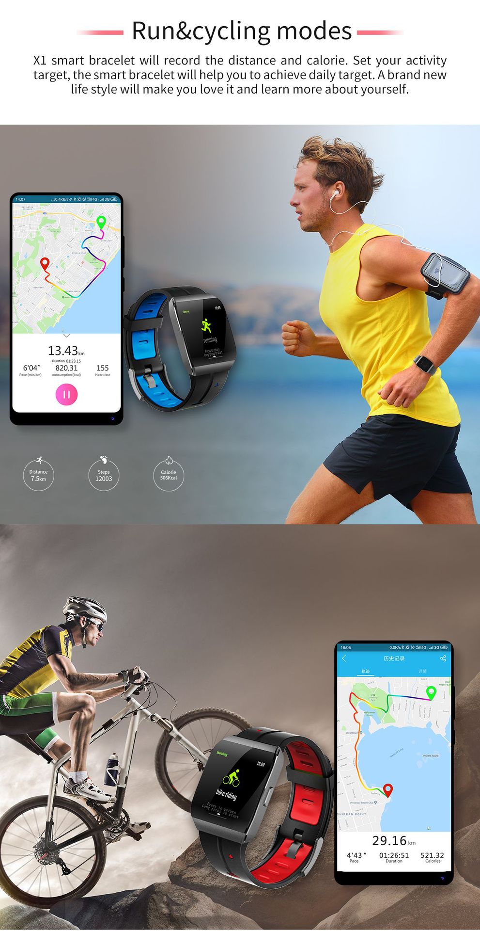 XANES® X1 1,3-дюймовый цветной сенсорный экран IP68 Водонепроницаемы Smart Watch Секундомер Фитнес Спортивный браслет - фото 4