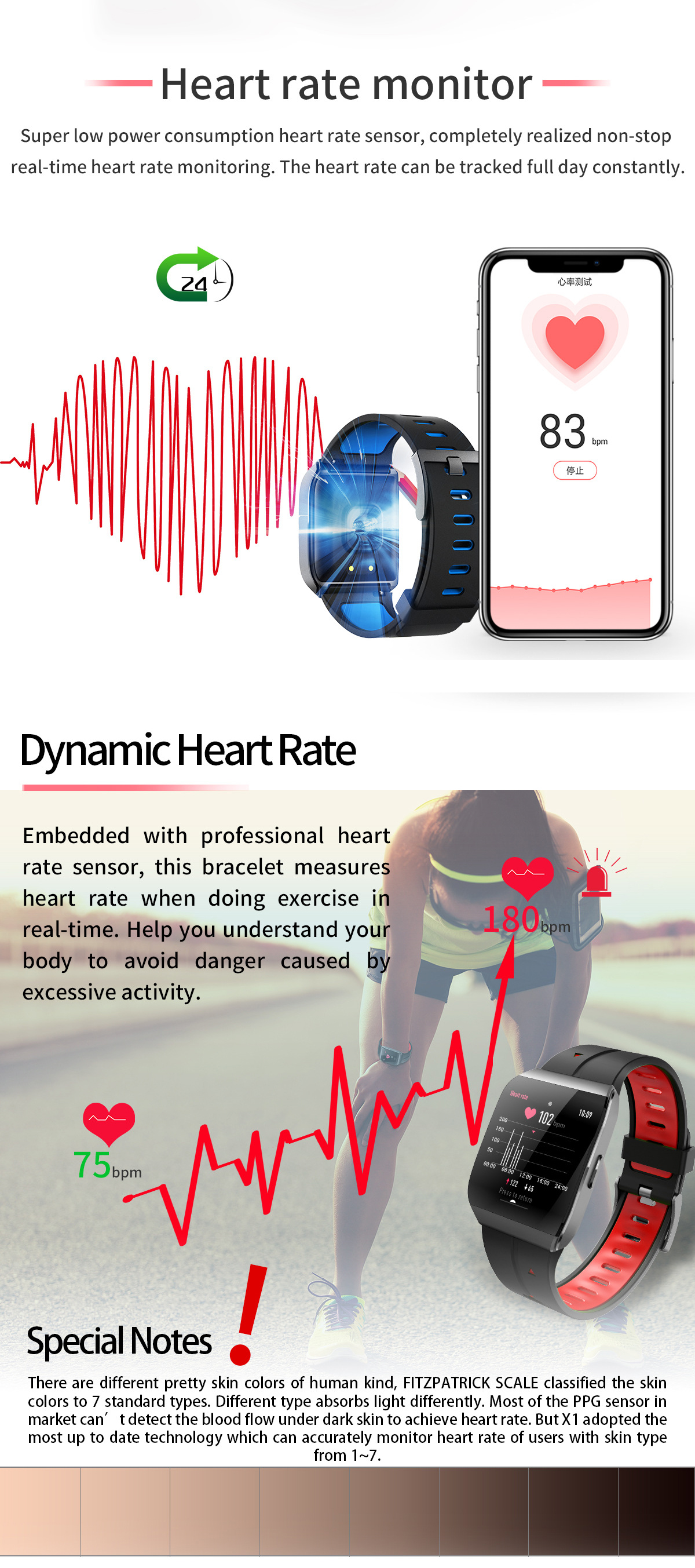 XANES® X1 1,3-дюймовый цветной сенсорный экран IP68 Водонепроницаемы Smart Watch Секундомер Фитнес Спортивный браслет - фото 5