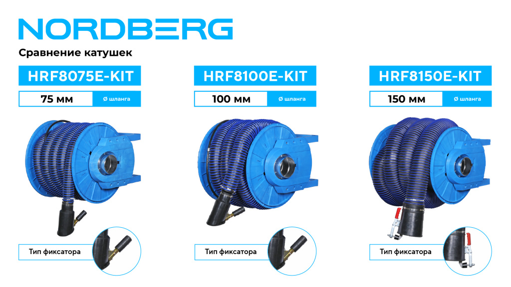 HRF8_web_3.jpg
