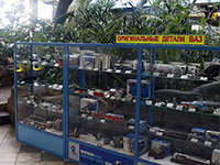 GrantAuto. ru - фото company_photo_12_small.jpg
