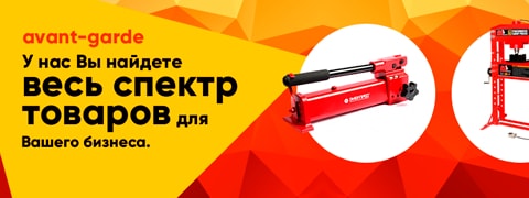 пример шапки 1600px