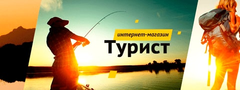 пример шапки 1600px