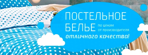 пример шапки 1600px